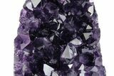Freestanding Amethyst Crystal Cluster - Uruguay #379284-3